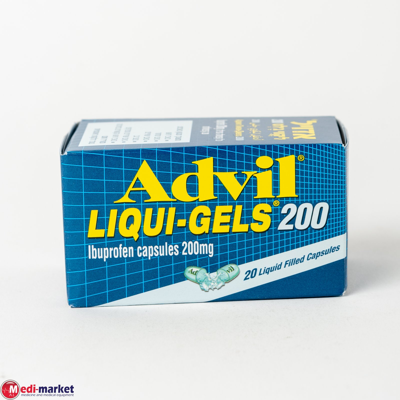 Advil Liqui-Gels x20